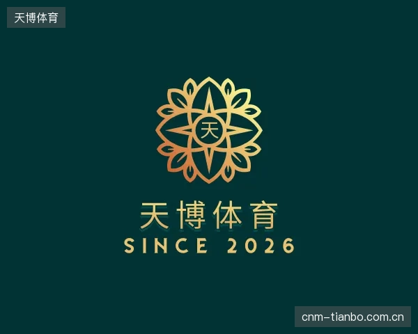 发现天博体育平台